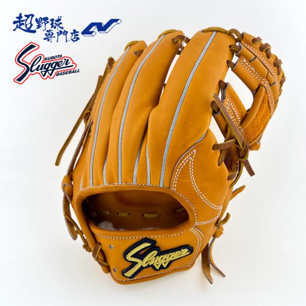 久保田スラッガー（KUBOTA SLUGGER） 野球 グローブ 硬式 内野用 高校