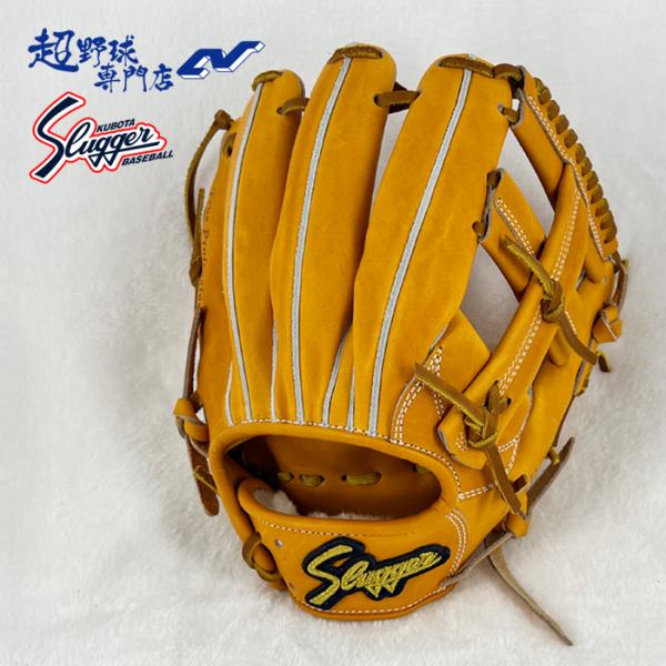 久保田スラッガー（KUBOTA SLUGGER） 野球 グローブ 硬式 内野用 高校
