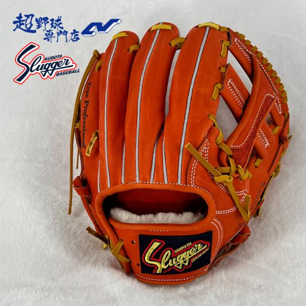 久保田スラッガー　オレンジ 野球グローブ 久保田スラッガー（KUBOTA SLUGGER） 野球 グローブ 軟式 内野用