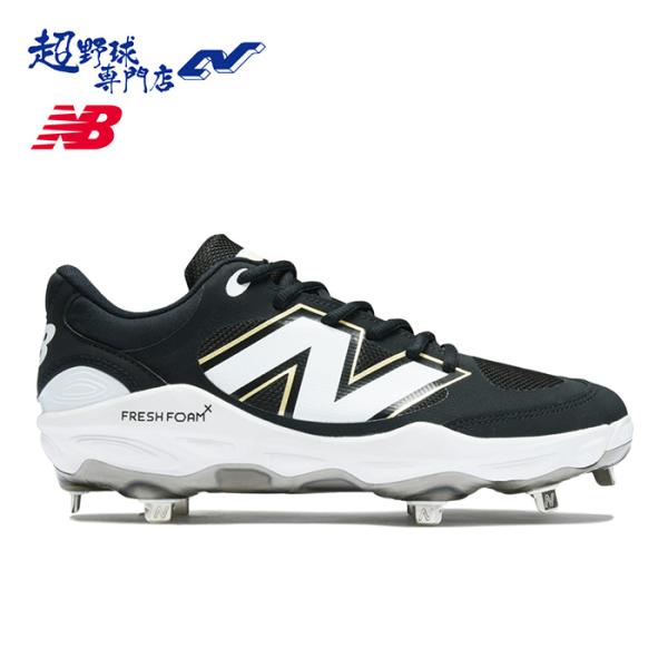 New Balance ニューバランス 野球 スパイク 金具スパイク 3000 v7 Metal Fresh Foam X L3000 2E相当 フレッシュフォーム 草野球 樹脂底スパイク NewBalance L3000BK7 : 超野球専門店CV - 通販 - Yahoo!ショッピング New Balance ニューバランス 野球 スパイク 金具スパイク 3000 v7 Metal Fresh Foam X L3000 2E相当 フレッシュフォーム 草野球 樹脂底スパイク NewBalance L3000BK7 : 超野球専門店CV - 通販 - Yahoo!ショッピング