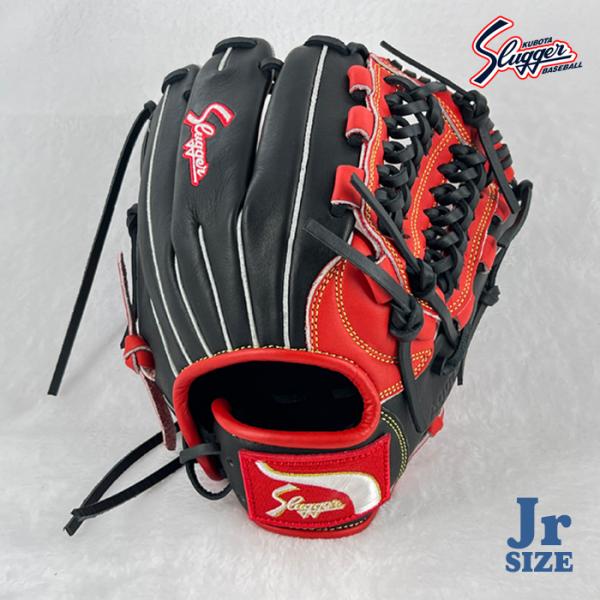 久保田スラッガー（KUBOTA SLUGGER） 野球 グローブ 軟式 ジュニア