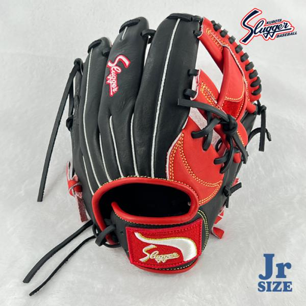 久保田スラッガー（KUBOTA SLUGGER） 野球 グローブ 軟式 ジュニア