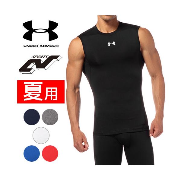 アンダーアーマー コンプレッション ピチピチ ノースリーブ メンズ インナー Under Armour Ua Heatgear Armour Sl Www Bulblightings Com Index Php