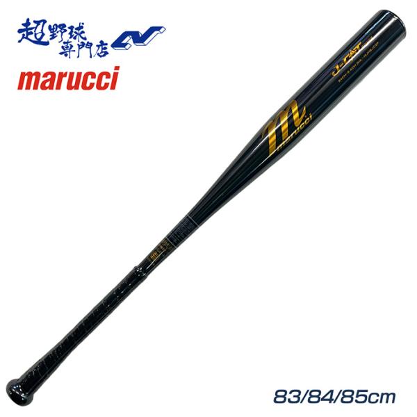 marucci（マルーチ） 野球 バット 硬式 高校野球対応 トップバランス J