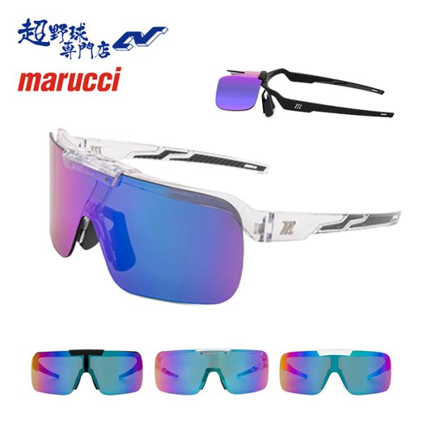 ローリングス スポーツサングラス サングラス 偏光レンズ | サングラス | PRODUCTS | ローリングス