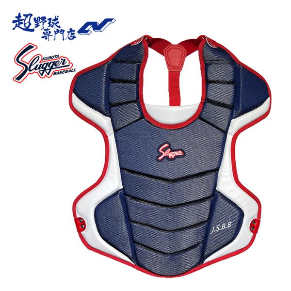 スタイリッシュで長年人気のある久保田スラッガーのキャッチャー防具シリーズ！マスクやレガースとセットで合わせるとより良し！■キャッチャー防具■一般軟式用■プロテクター■品番：NCP-120■ブラック×シルバー×レッド■ネイビー×ホワイト×レッ...