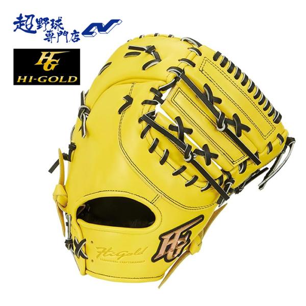 Miyama ベージュ ファーストミット野球　(^ ^)77(^ ^) HI-GOLD ハイゴールド 野球 グラブ 軟式 ファーストミット 一塁