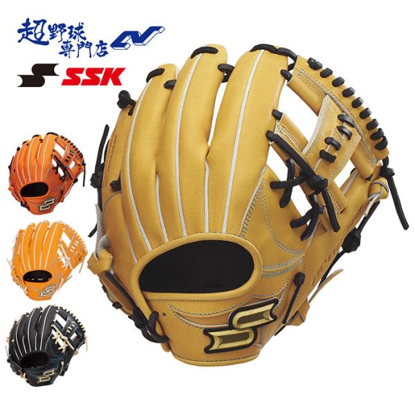 SSK一般硬式内野手グローブ！高校野球対応！ 野球 SSK エスエスケイ 硬式グローブ 大人 一般 高校生 硬式