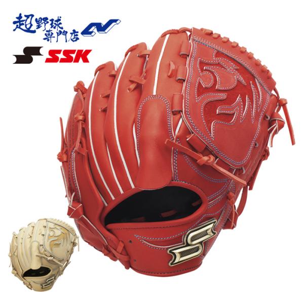 SSK 硬式投手用グラブ　学生野球対応　値下げ交渉OK 10/11～13限定価格】 野球 SSK 硬式グローブ 硬式 グローブ 大人
