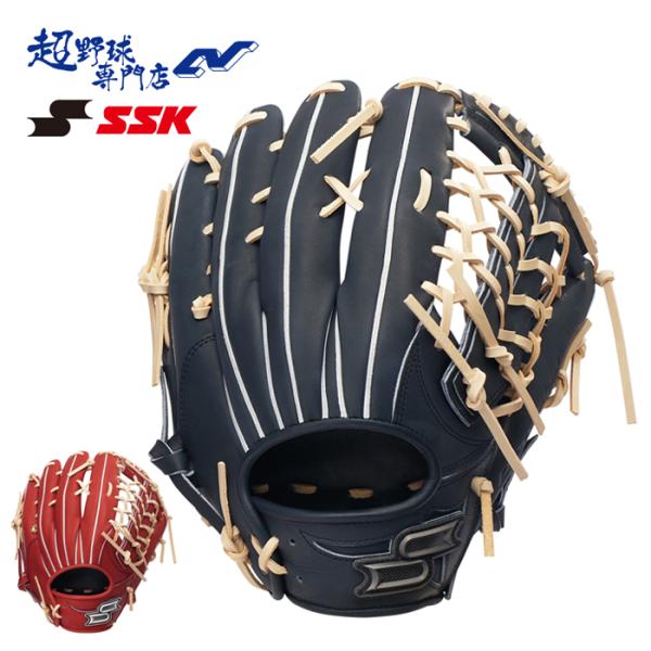 エスエスケイ（SSK） 野球 グローブ 軟式 内野用 プロエッジシリーズ W