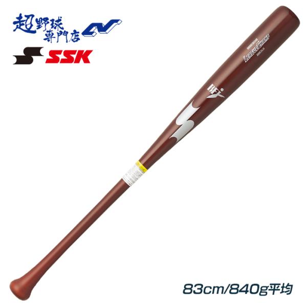エスエスケイ（SSK） 野球 バット 硬式 木製 BFJマーク ジュニア