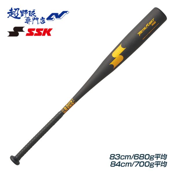 uacv_sbb4047