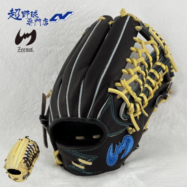 Zeems（ジームス） 野球 グローブ 硬式 外野用 高校野球対応 湯もみ