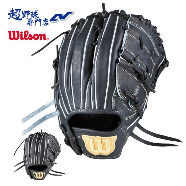海外Wilson SC75 11.75インチ　硬式　野球グローブ グラブ　コユニ 海外Wilson SC75 11.75インチ 硬式 野球グローブ グラブ コユニ