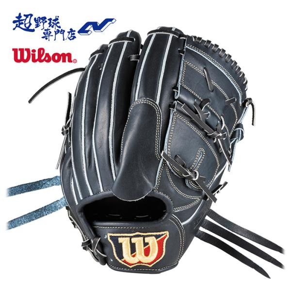 Wilson ウイルソン 野球 グラブ 軟式 グローブ 投手用 ピッチャー用 