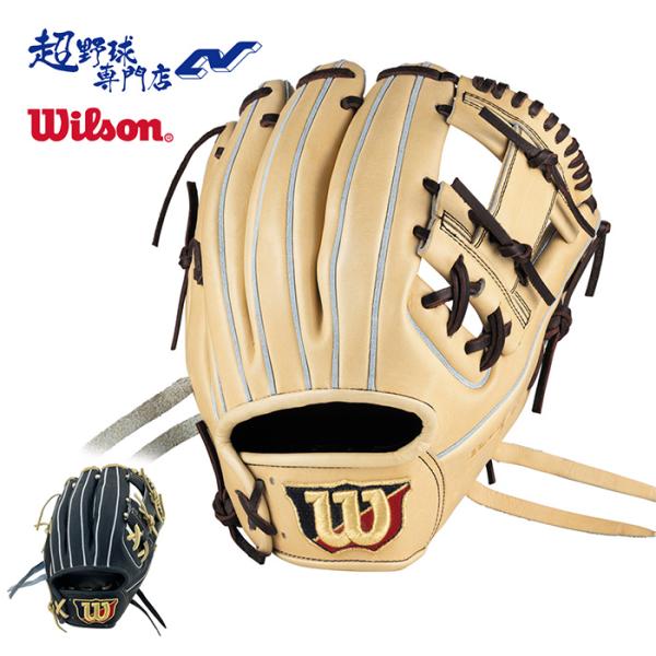 【逸品】 uacv_wbw102371 グローブ