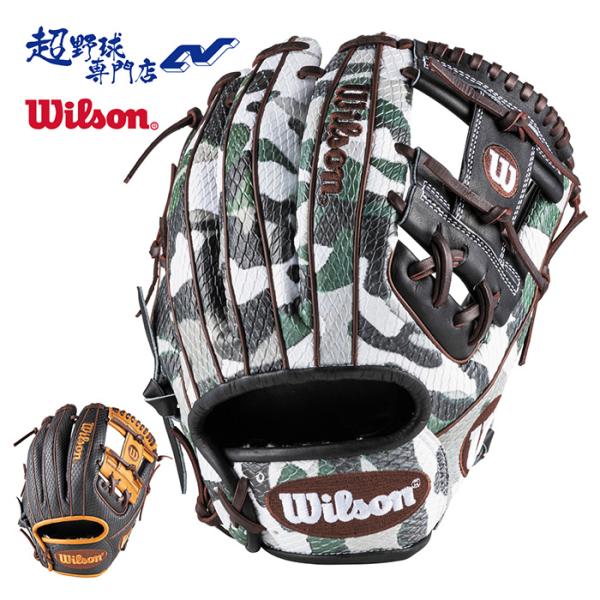 Wilson ウイルソン 野球 グラブ 軟式 グローブ 内野用 小指2本