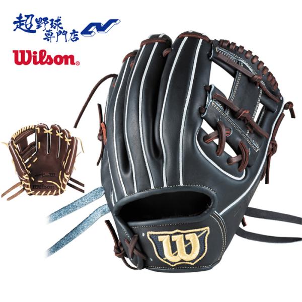 Wilson（ウイルソン） 野球 グローブ 軟式 内野用 86型 11.5インチ小指
