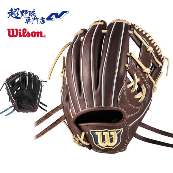 Wilson ウイルソン 野球 グローブ 軟式 内野用 87型 11.75インチ 小指2