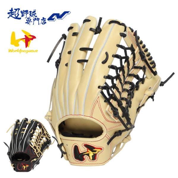 WORLD PEGASUS 硬式用 グローブ 日本製 ワールド ペガサス 野球 ワールドペガサス（WORLD PEGASUS） 野球 グローブ 硬式 外野用 高校