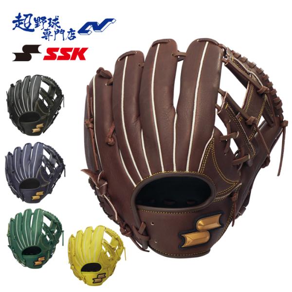 SSK 野球 グローブ 軟式 内野用 サイズ5L ユーティリティー  ウィンドリーム WINDREAM 軟式野球 草野球 中学野球 エスエスケイ グラブ WNG12524