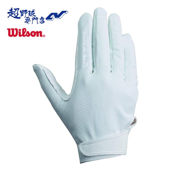 素手感覚!汗をかくほどすべらない！ノンストレス設計＆特殊素材採用の進化版FITTE(フィッテ)モデル。雨や汗で濡れてもすべらない特殊素材を平側に使用。■片手用守備手袋■左右：左手用、右手用■サイズ：S(21-22cm)、M(23-24cm)...