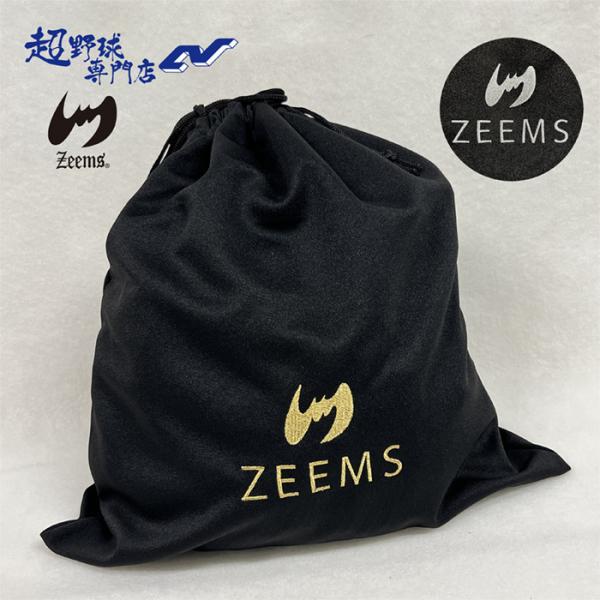 シンプルでスタイリッシュなデザインで人気のジームスのグラブ袋■サイズ：約38×40cm