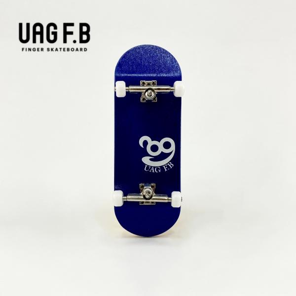 uagfbshop_complete-simple-