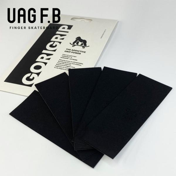 UAG F.B グリップテープ / GORIGRIP / finger skate board / 指スケ / 指スケボー