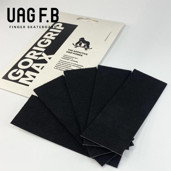 UAG F.B グリップテープ / GORIGRIP MAX No Logo /  finger skate board  / 指スケ / 指スケボー