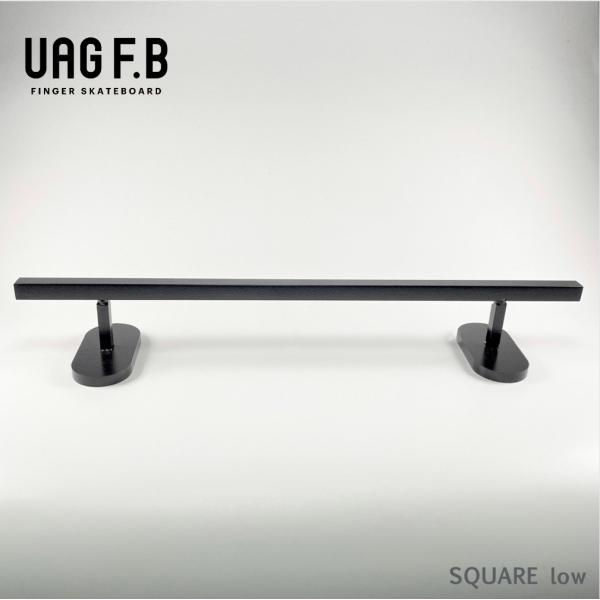 UAG F.B 指スケセクション / Square rail Low - ブラック 指スケ