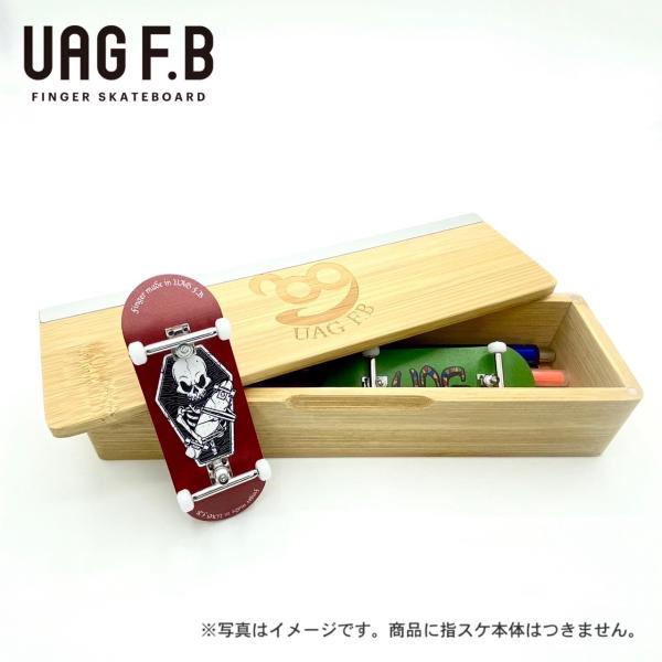 UAG FB 指スケ　スケボー　セクション uagfbshop_uagsection-bamboobox