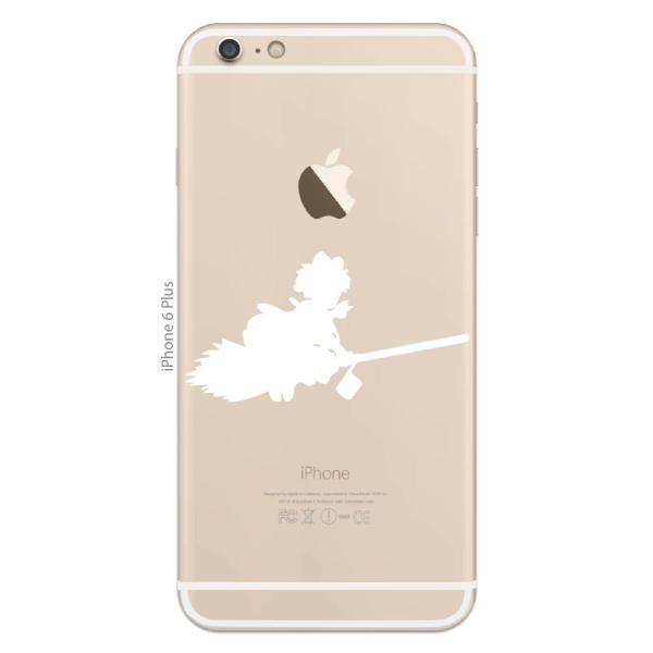 カインドストア Iphone 8 Iphone 8 Plus Iphone 7 アイフォン アイホン スマホ ステッカー シール アニメ キャラクター 黒猫 シルエット 1 Buyee Buyee 日本の通販商品 オークションの代理入札 代理購入