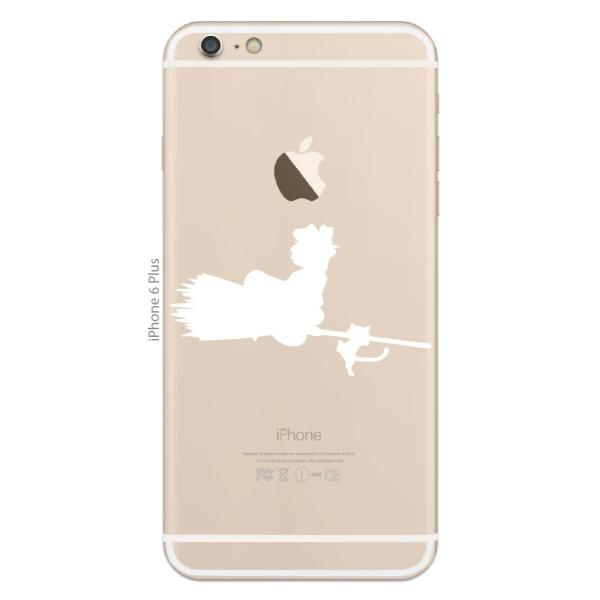 カインドストア Iphone 8 Iphone 8 Plus Iphone 7 アイフォン アイホン スマホ ステッカー シール アニメ キャラクター 黒猫 シルエット 2 Buyee Buyee 日本の通販商品 オークションの代理入札 代理購入