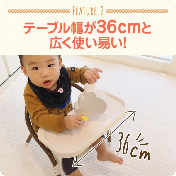 ミニチェア用テーブル 日本製 子供イス ミニチェア ベビーチェア パイプイス ベビー 子供 赤ちゃん キッズ 子供部屋 豆イス 椅子 食事 Buyee Buyee Japanese Proxy Service Buy From Japan Bot Online