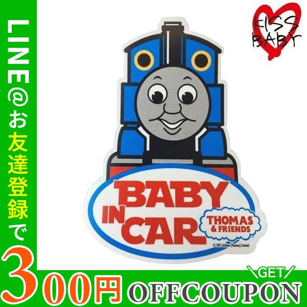 トーマス セーフティステッカー Baby In Car ベビーインカー キャラクター おでかけ カーサイン セーフティ マグネット 車外 763 f うばうば 通販 Yahoo ショッピング