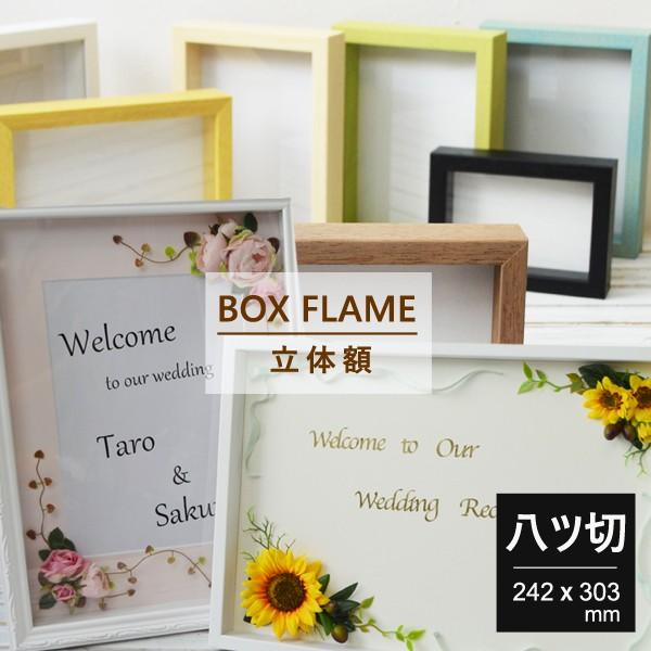 z Jt  c  {bNXt[ 35 CXg c 242×303 CXg ̊z uC_ ~j`A tBMA W{ t[AW