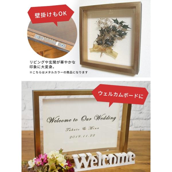 クリアボックスフレーム 立体額 ｂ５ 両面アクリル 後ろが透ける おしゃれ 厚み ウェルカムボード 結婚式 額縁 ブライダル フレーム 手作り 透明 Buyee Buyee Japanese Proxy Service Buy From Japan Bot Online