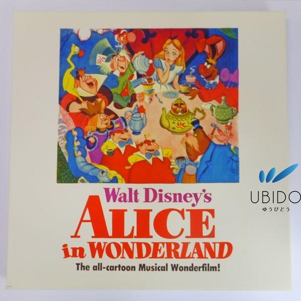 アートパネル アリス1 30角 ディズニー キャンバスアート ウォールアート ファブリックパネル 101 H 30 ゆうびどう 通販 Yahoo ショッピング