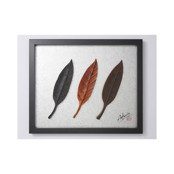 Art@Works@AOIl}URUSHI@CeA Ǐ a ؐ Mtgg t[A[g