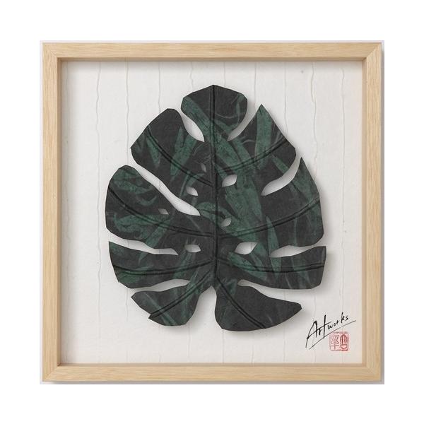 Art@Works@Xeʂr@CeA Ǐ a ؐ Mtgg t[A[g