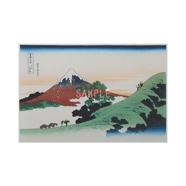 浮世絵 犬 絵画の人気商品 通販 価格比較 価格 Com