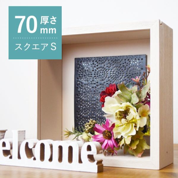 ウェルカムボード 花 手作り 額 Diy 工具の人気商品 通販 価格比較 価格 Com