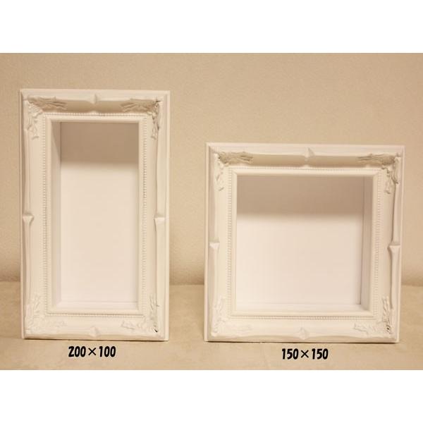 fR[{bNXi[47j150×150 ̊z t[AW vU[uh 