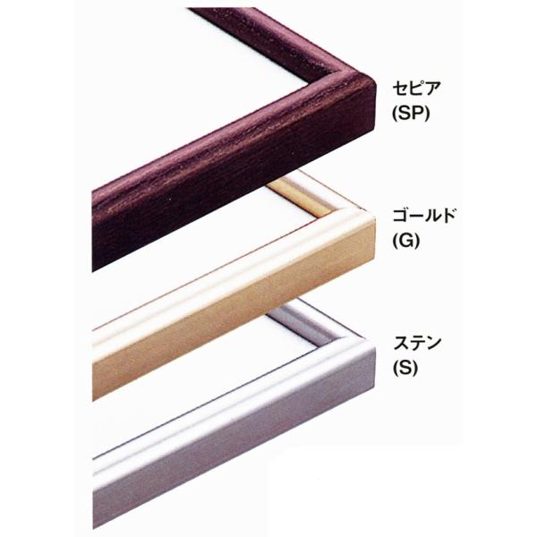 ʉt[@BL-225J@M0(Bk-223Jpfj
