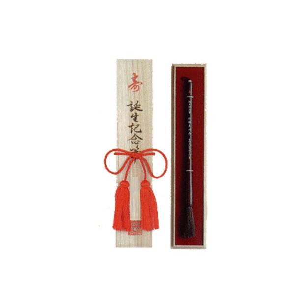 軸は黒檀軸フサ付（朱色・紫色より色をお選びください）桐箱サイズ：３５０×７５×４５ｍｍ他にもいろいろな仕様がございます。まずは資料をご請求下さい。パンフレットをご郵送させていただきだきますのでゆっくりご検討下さい。