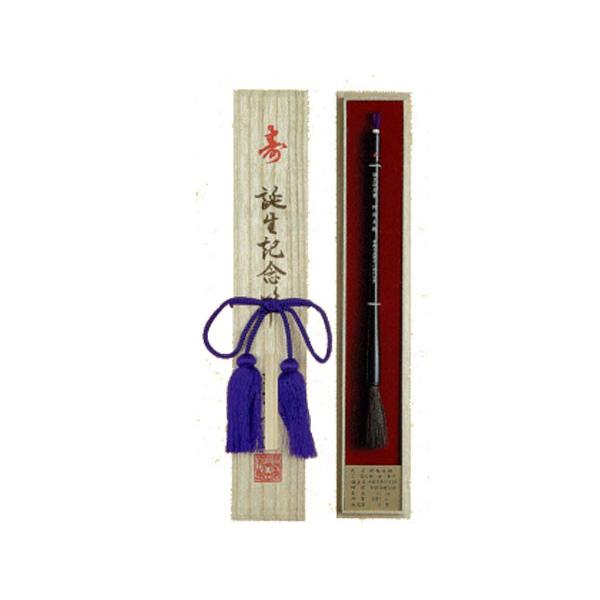 軸は桜軸フサ付（朱色・紫色より色をお選びください）ネームカード桐箱サイズ：３８０×６５×４５ｍｍ他にもいろいろな仕様がございます。まずは資料をご請求下さい。パンフレットをご郵送させていただきだきますのでゆっくりご検討下さい。