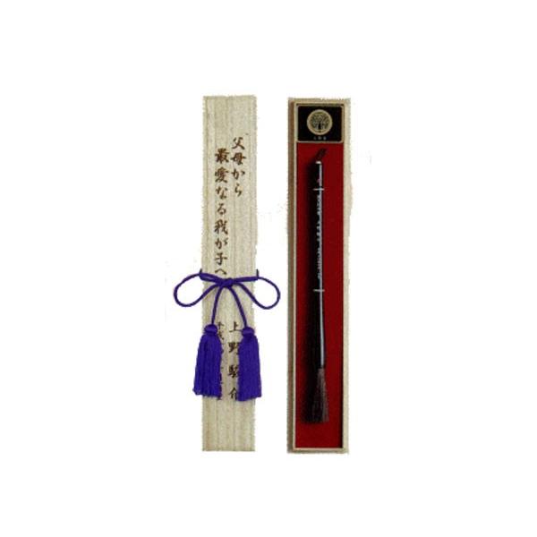 軸は桜軸フサ付（朱色・紫色より色をお選びください）家紋入り（家紋名と家紋のコピーを胎毛と一緒にお送り下さい）メッセージ桐箱サイズ：３８０×６５×４５ｍｍ他にもいろいろな仕様がございます。まずは資料をご請求下さい。パンフレットをご郵送させてい...