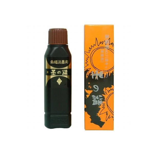 n̐@𕝗pmnDV@n^@nFFn̍