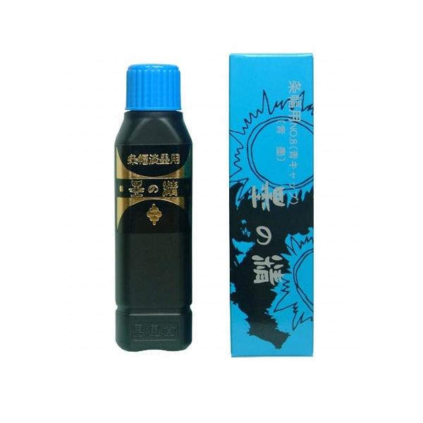 n̐@𕝗pmnDW@n^@nFFn